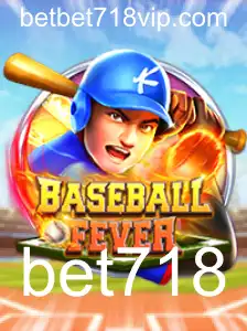 Descubra as Emoções do BaseballFever: Um Mergulho nas Regras do Jogo