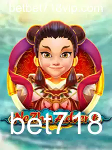 Explorando o Universo de NeZhaAdvent: Um Mergulho nas Aventuras de Apostas em bet718